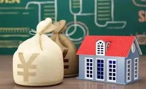东海电力封存的公积金怎么取（电力系统公积金提取）
